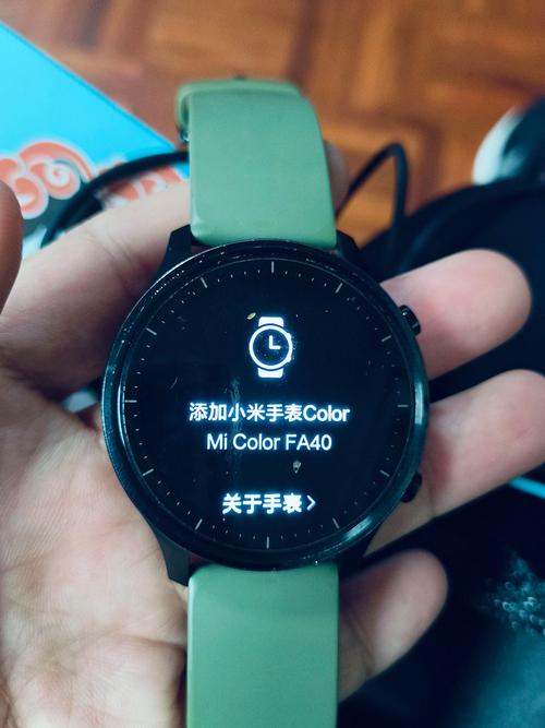 小米手表color小米穿戴表盘市场无法下