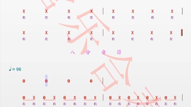小鼓的正确打法视频