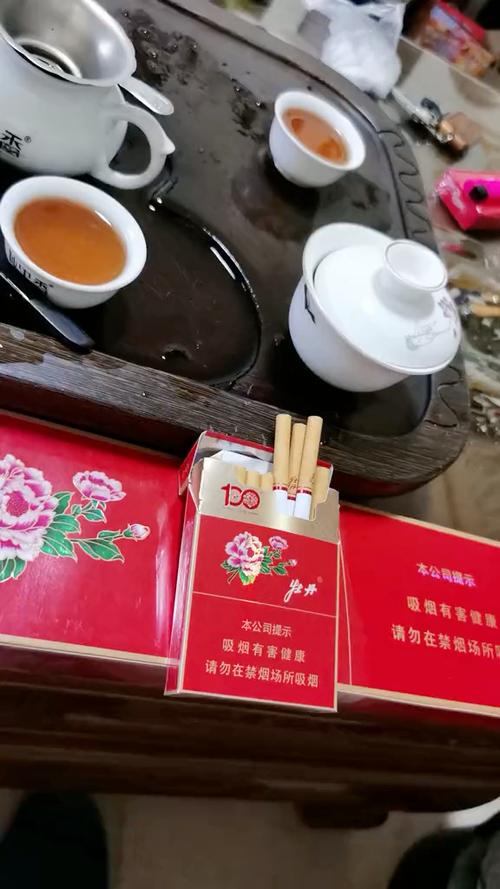 细杆红牡丹烟怎么样