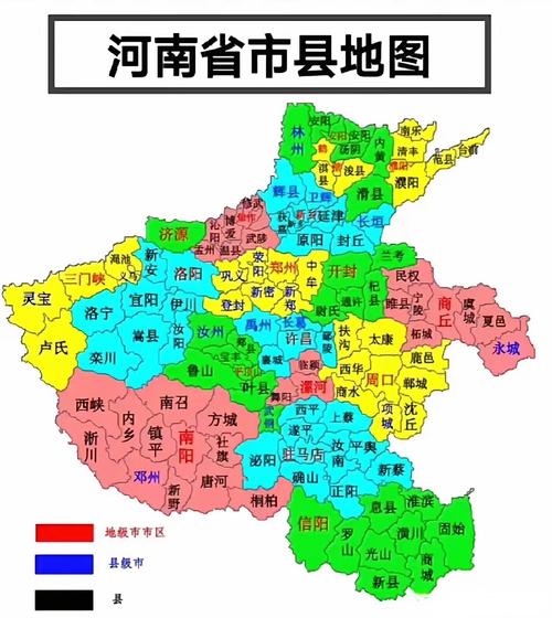 河南农信app官方下载缩略图
