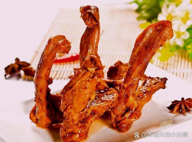 绝味鸭脖店pos下载