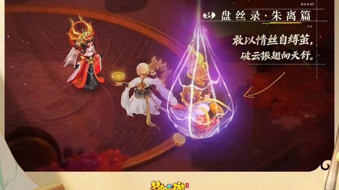 梦幻江湖安卓版