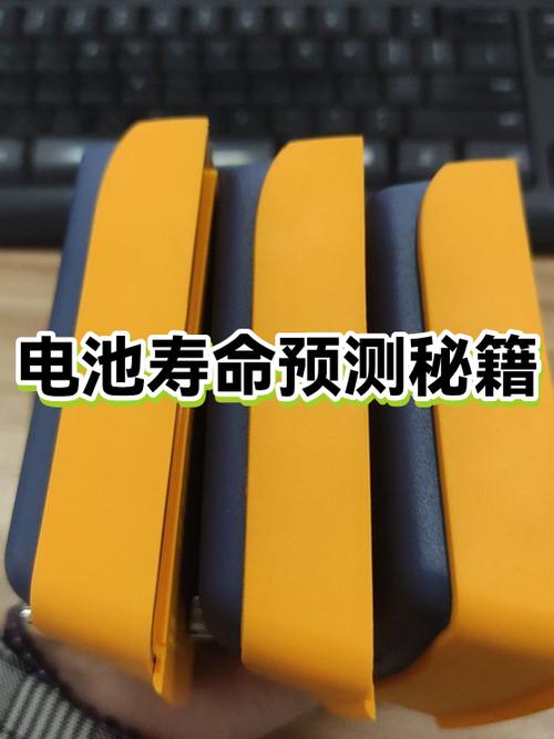 5号电池在闹钟上能用多久游戏截图