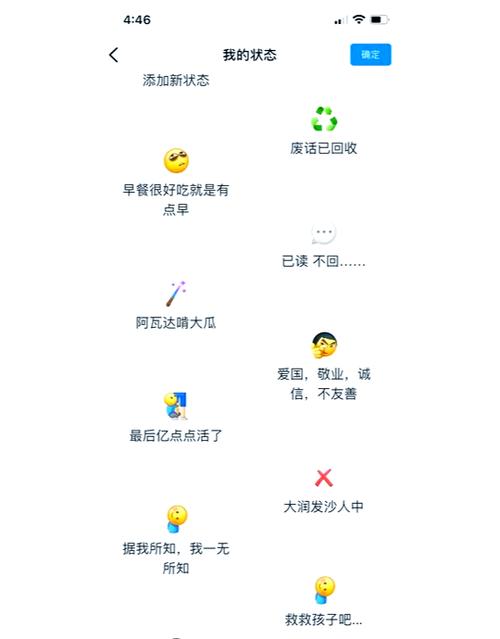 钉钉谁开发的