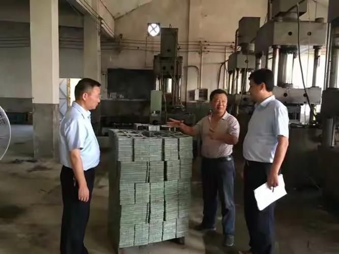 商丘市鑫隆食品有限公司