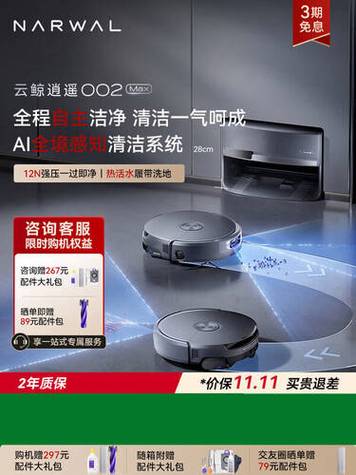手机屏幕总是有油