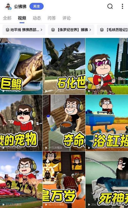 沙盒游戏表情包大全