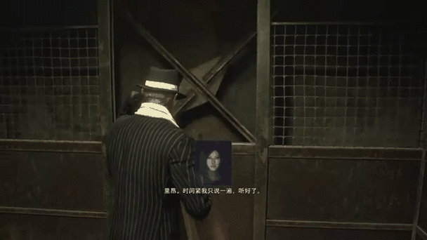 生化危机4无限金币汉化