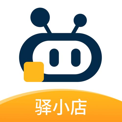 顺丰驿小客官方版下载