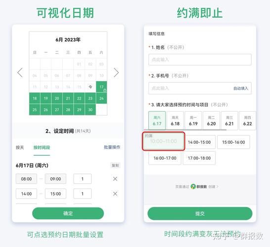 如何查看4399账号的注册时间