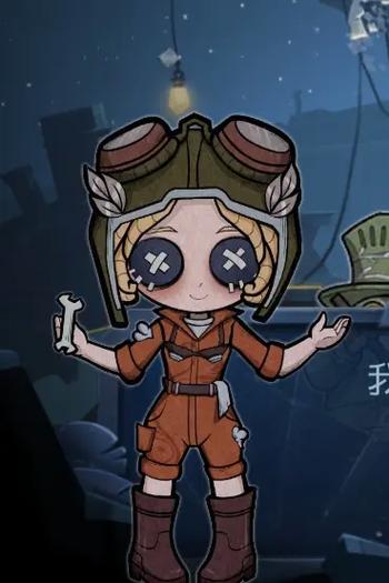 机械师