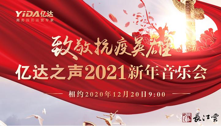 克服病毒的语言