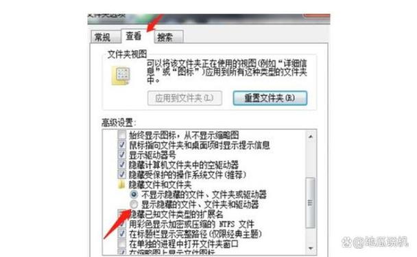 三星文件管理不显示安装软件怎么办