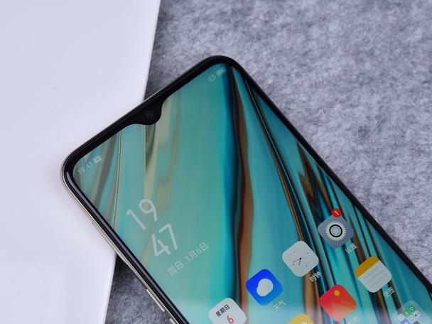 oppoa9有前置柔光吗