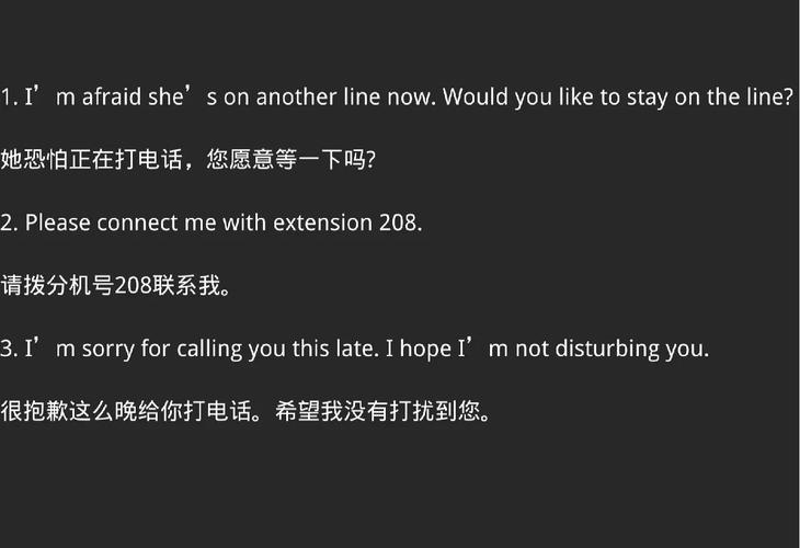 otato网络用语