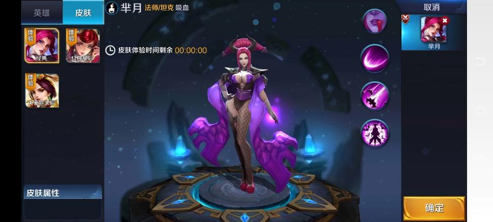 王者荣耀老版本单机版图标