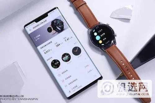 华为手表gt2怎么连接