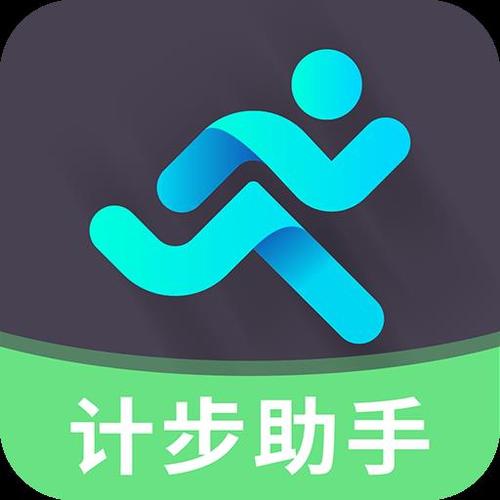 手机计步器不准怎么办