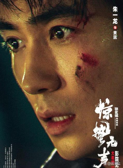 怎样描写盲人的眼睛