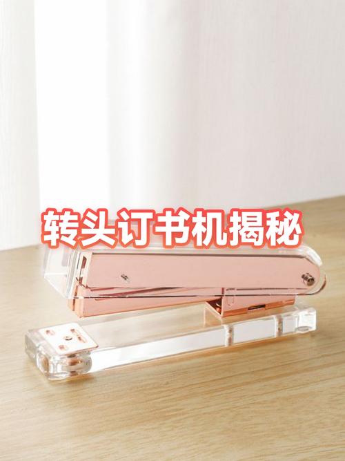 一本很厚的书怎样弄成电子版
