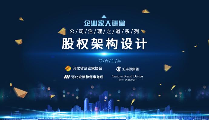 买了40万原始股上市了缩略图