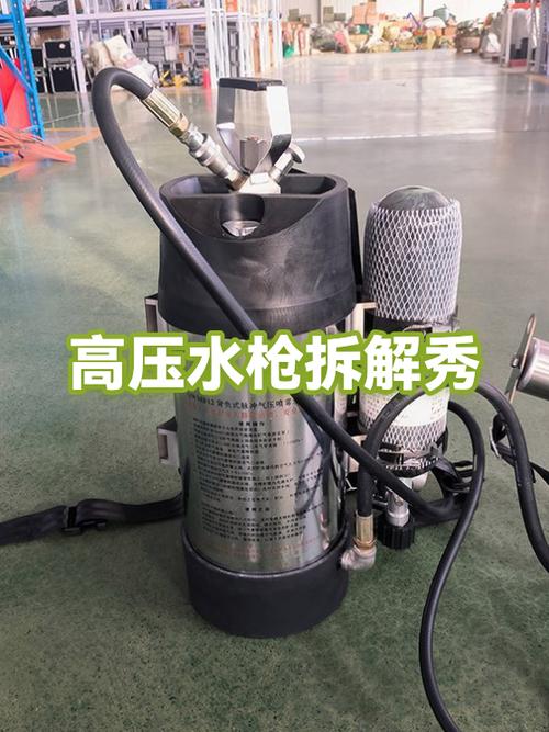 3000公斤的高压水枪