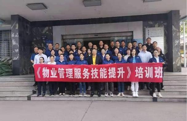 管理人员培训的方法