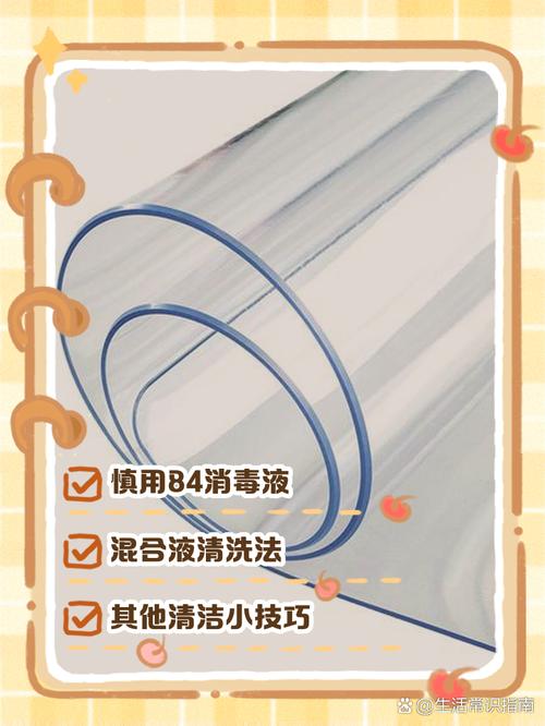 白色塑料发黄怎么变白