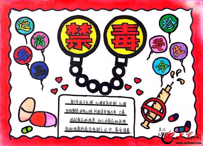 实际无毒级和安全无毒级区别缩略图