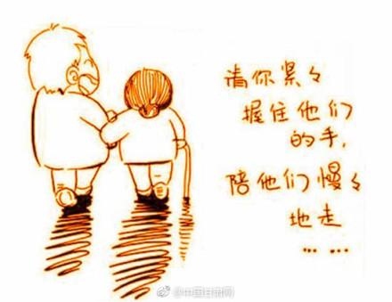 与妈妈一起隔离电脑版游戏截图
