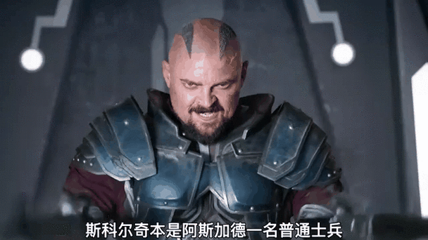漫威是谁