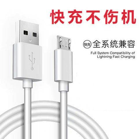 魅族e2参数详细参数