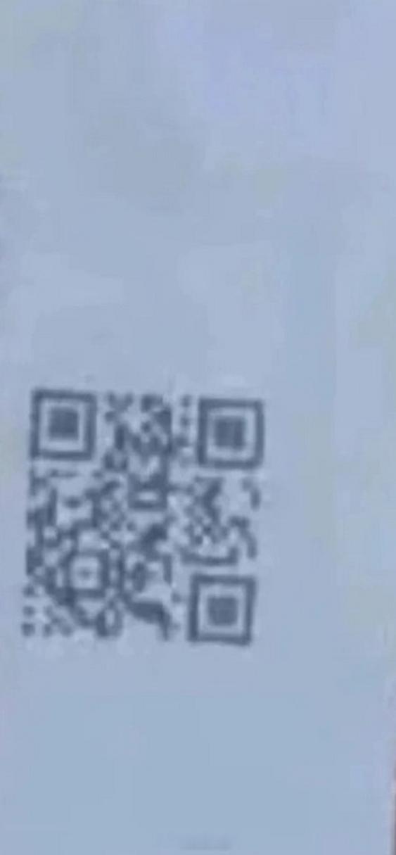 微信扫一扫一打开就闪退缩略图