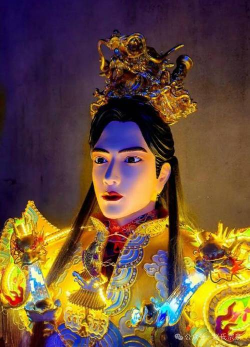 赵世子图片
