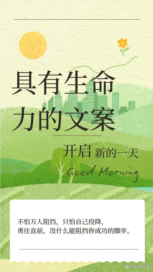 我将终结他的生命wegame文案