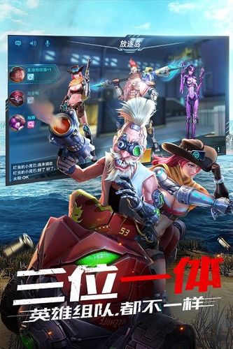 枪火战神无限金币版