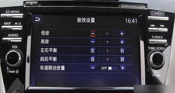 导航声音太大,音乐声音太小