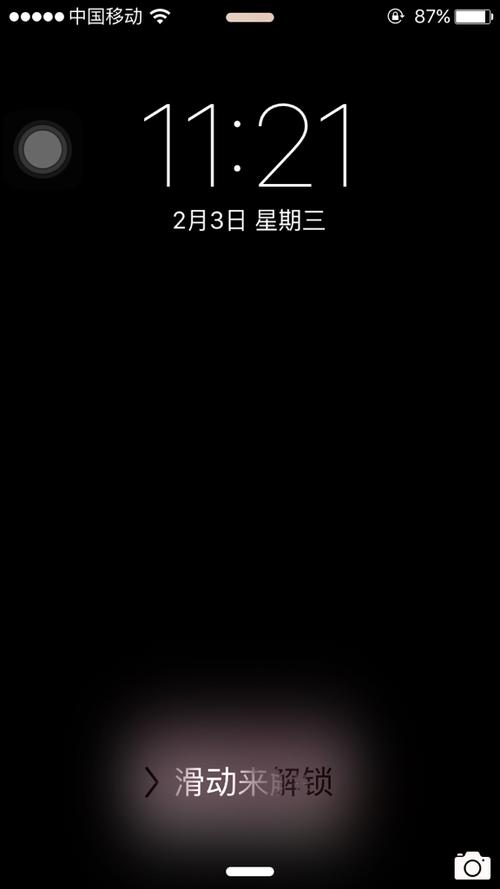 iPhone 锁屏墙纸不显示