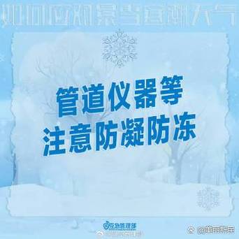 暴雪秋促打折时间表