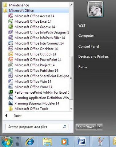 office2013手动强制破解