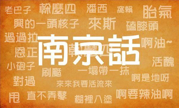 用二次函数骂人