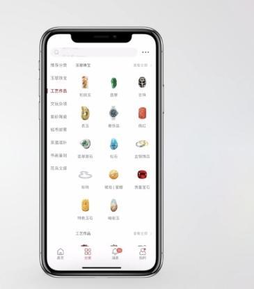 古币交易app