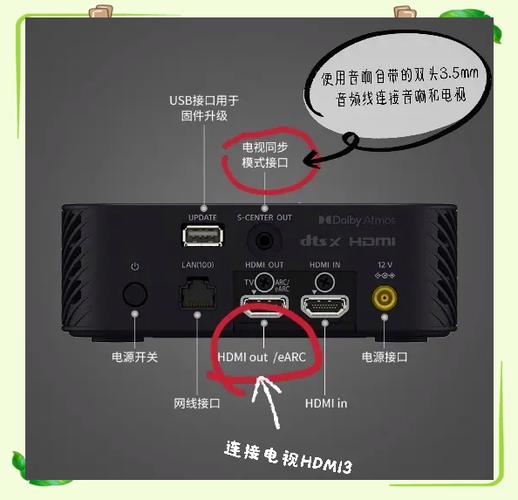 win10耳机和音响一起响