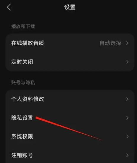 汽水音乐识别功能在哪