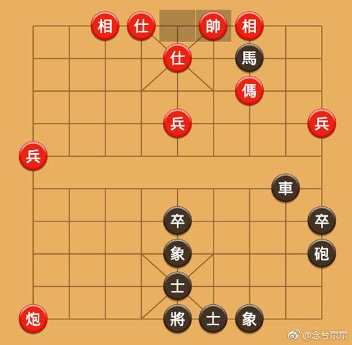 网页象棋playok