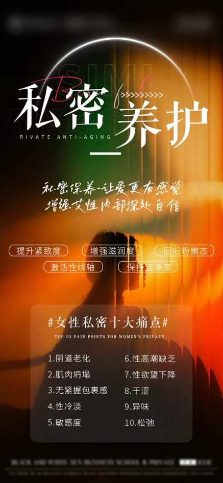 小米手机私密软件怎么设置