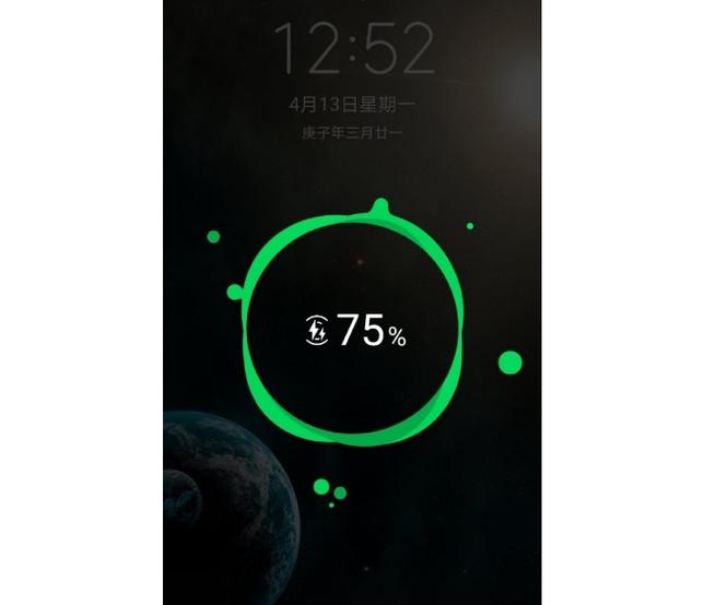 手机充电突然不显示快充了