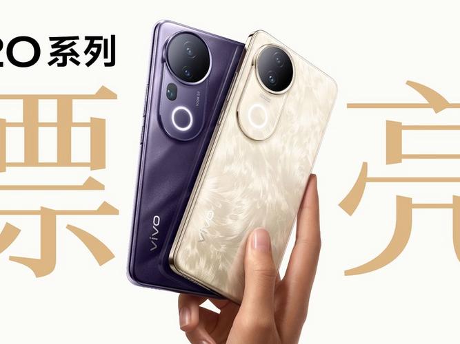 vivos20pluss 多少钱