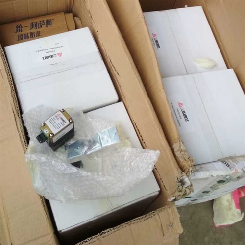 复盛易利达艾律德