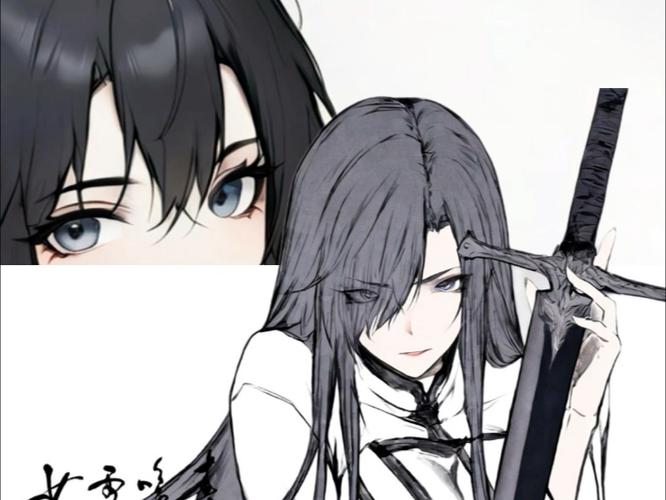 炉鼎魔尊bl